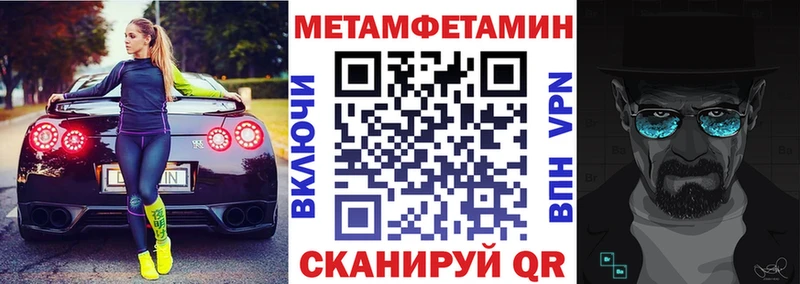 магазин  наркотиков  mega сайт  АМФ Premium  Лысково 