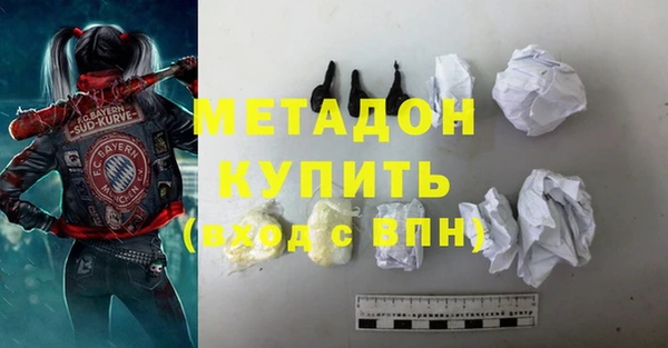 кокс Краснослободск