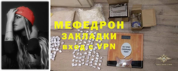 кокс Краснослободск