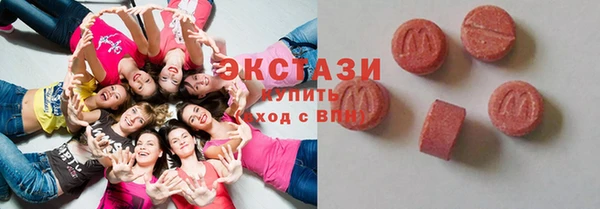 кокс Краснослободск
