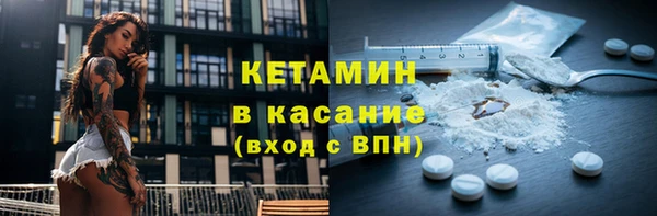 кокс Краснослободск