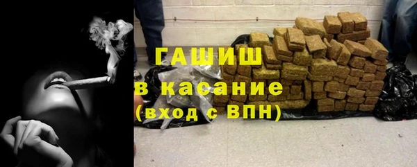 кокс Краснослободск