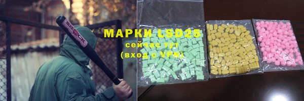 MDMA Premium VHQ Краснотурьинск