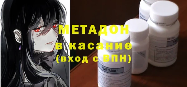 кокс Краснослободск