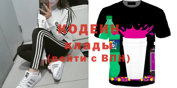 кокс Краснослободск