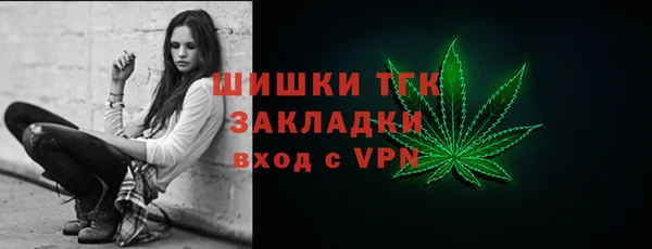 MDMA Premium VHQ Краснотурьинск