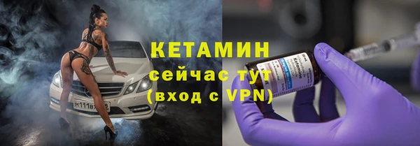 кокаин перу Коряжма