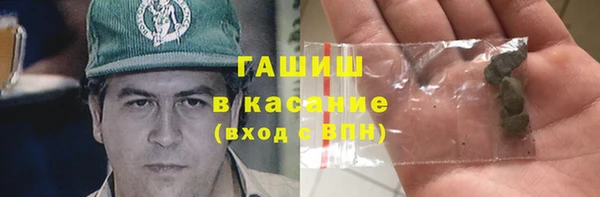 MDMA Premium VHQ Краснотурьинск