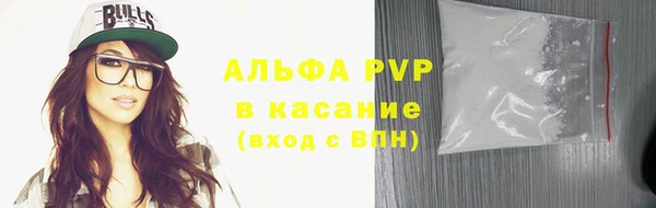 MDMA Premium VHQ Краснотурьинск