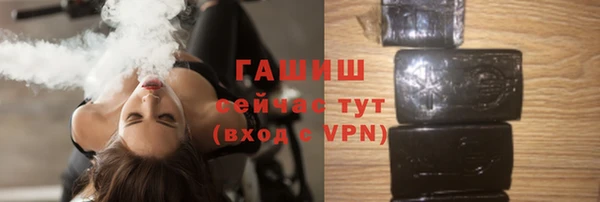 кокс Краснослободск