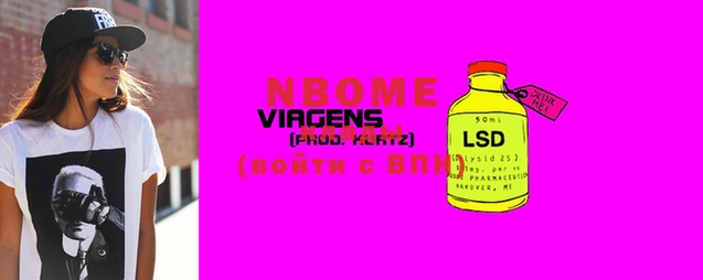 MDMA Premium VHQ Краснотурьинск