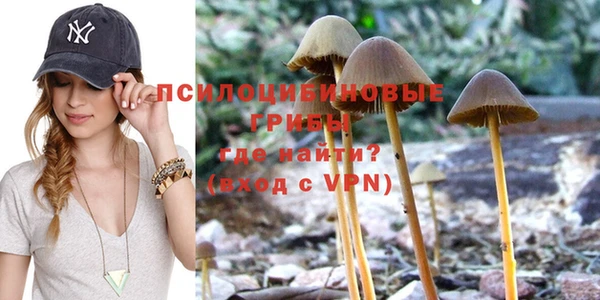 MDMA Premium VHQ Краснотурьинск