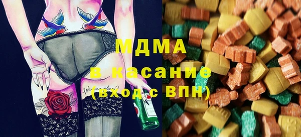 кокс Краснослободск