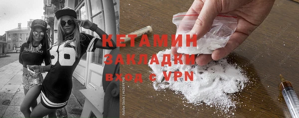 MDMA Premium VHQ Краснотурьинск