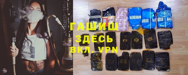 кокс Краснослободск