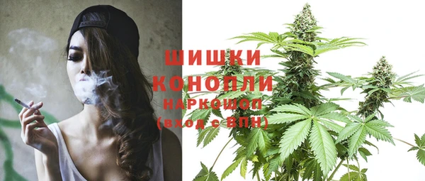 синтетический гашиш Корсаков