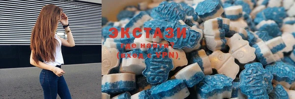 MDMA Premium VHQ Краснотурьинск
