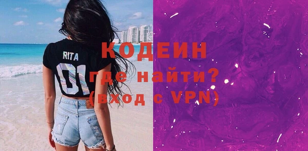 MDMA Premium VHQ Краснотурьинск