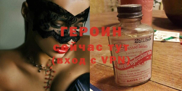 MDMA Premium VHQ Краснотурьинск