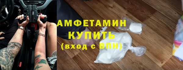 MDMA Premium VHQ Краснотурьинск