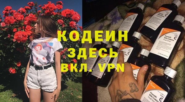 MDMA Premium VHQ Краснотурьинск