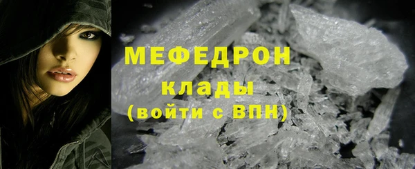 кокс Краснослободск